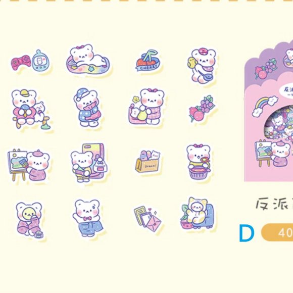 Cute Bear PVC & Washi Paper Sticker Pack - Picture 7 of 10